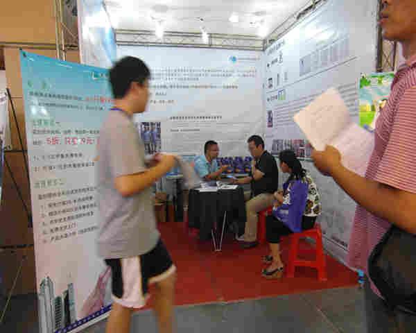 合肥木童經銷商