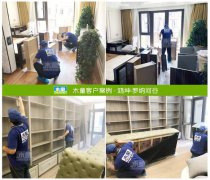 廊坊甲醛檢測、除甲醛治理案例